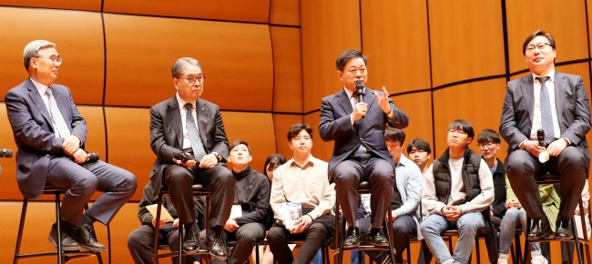 [광명시 제공]
[광명시 제공]