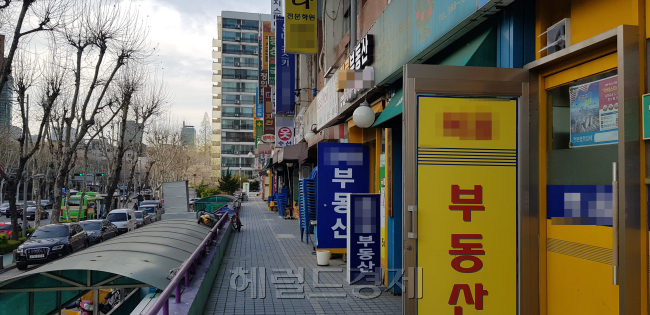 [헤럴드경제DB]