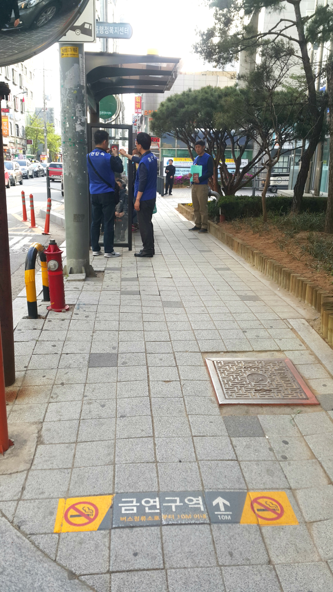 [용인시 제공]
[용인시 제공]