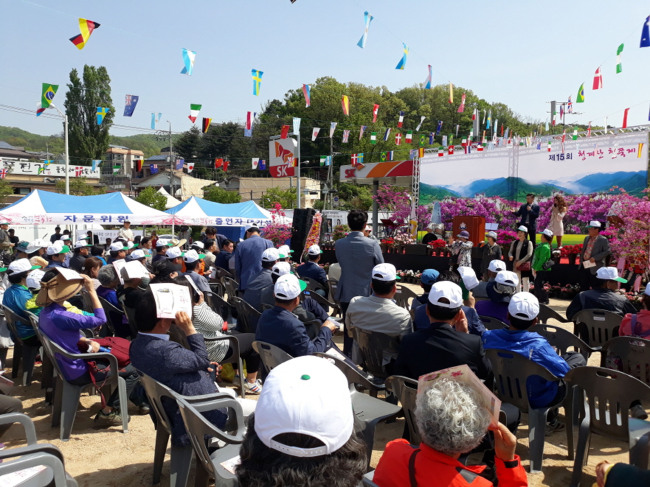 [성남시 제공]
[성남시 제공]