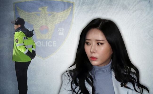 (연합뉴스)