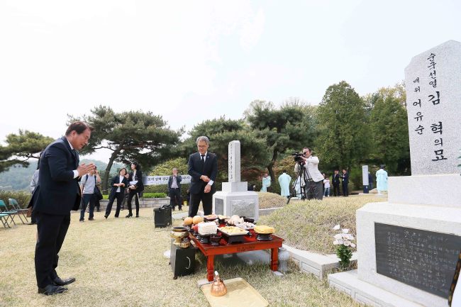 [용인시 제공]
[용인시 제공]