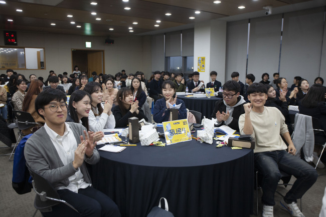 [성남청소년재단 제공]
[성남청소년재단 제공]