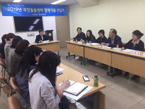 [광명시 제공]
[광명시 제공]