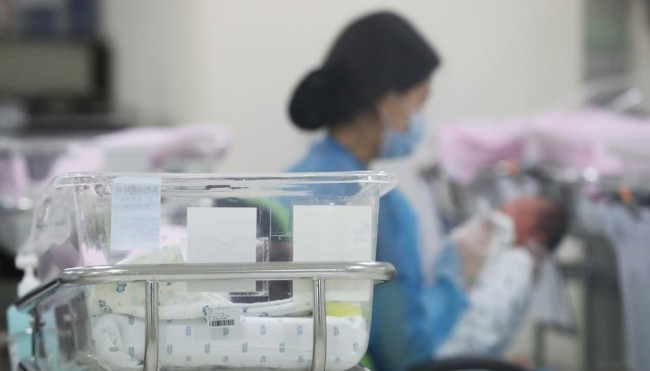 (Yonhap)