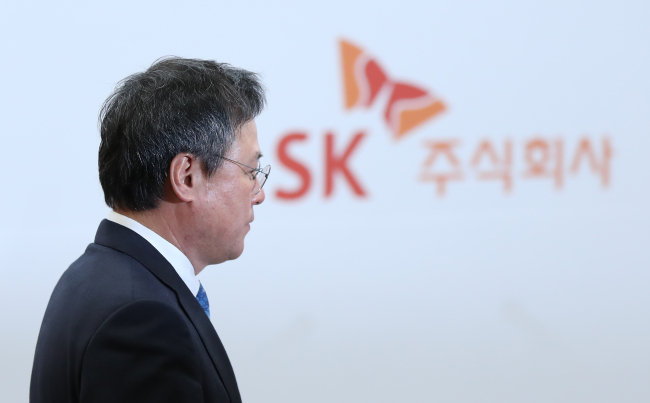 (Yonhap)