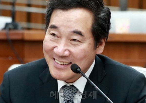 이낙연 총리 [헤럴드DB]