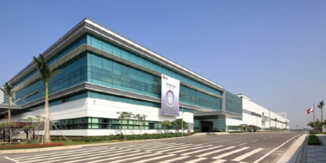 LG Electronics' Haipong campus