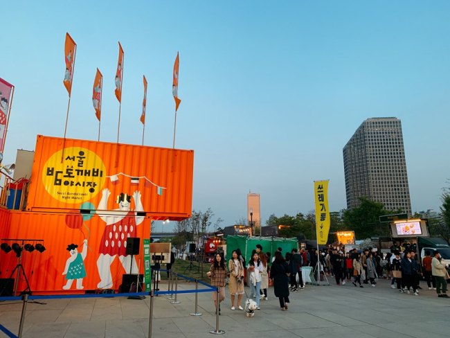 (Kim Arin/The Korea Herald)