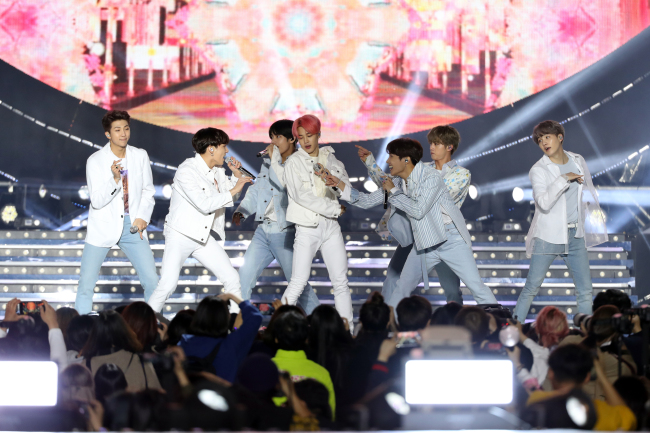 (Yonhap)