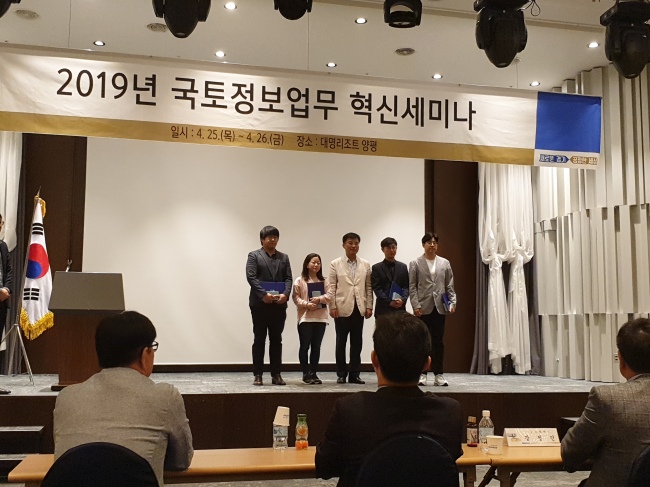 [용인시 제공]
[용인시 제공]