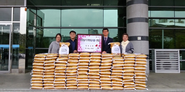 [용인 기흥구 제공]
[용인 기흥구 제공]