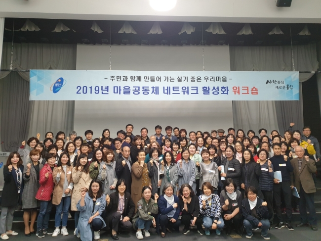 [용인시 제공]
[용인시 제공]
