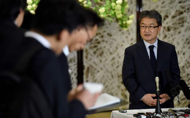 (Yonhap)