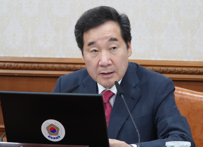 (Yonhap)
