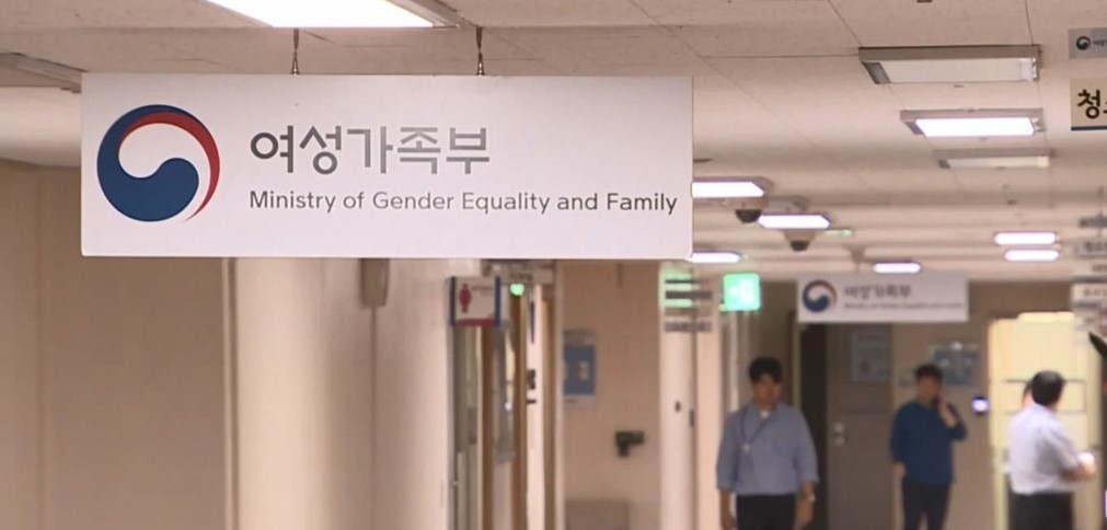 (Yonhap)