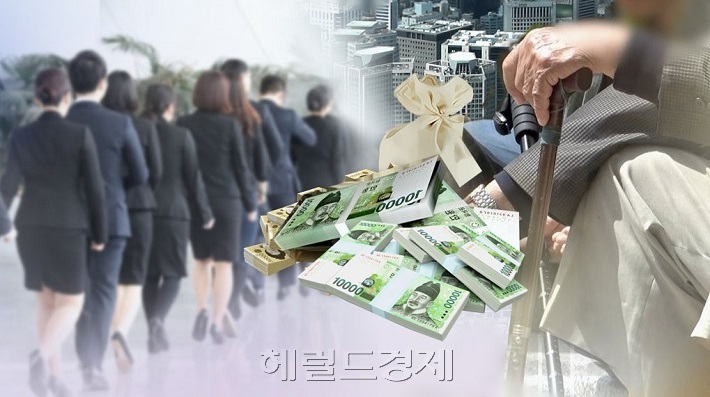 [헤럴드경제 모바일섹션]