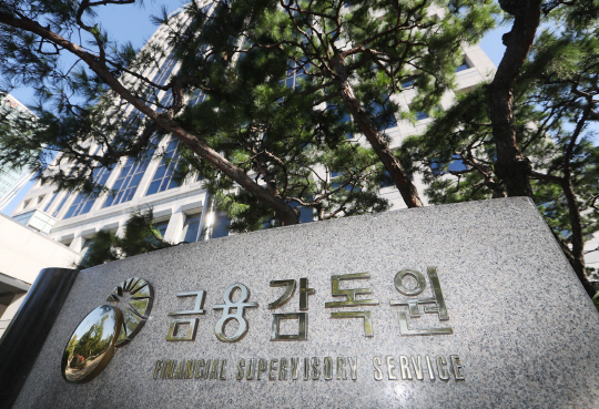 (Yonhap)