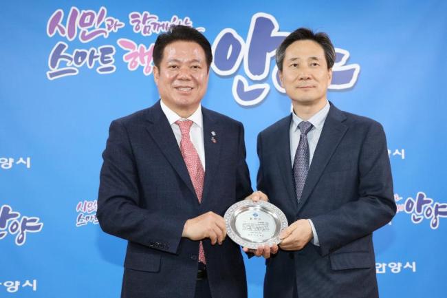 [안양시 제공]
[안양시 제공]