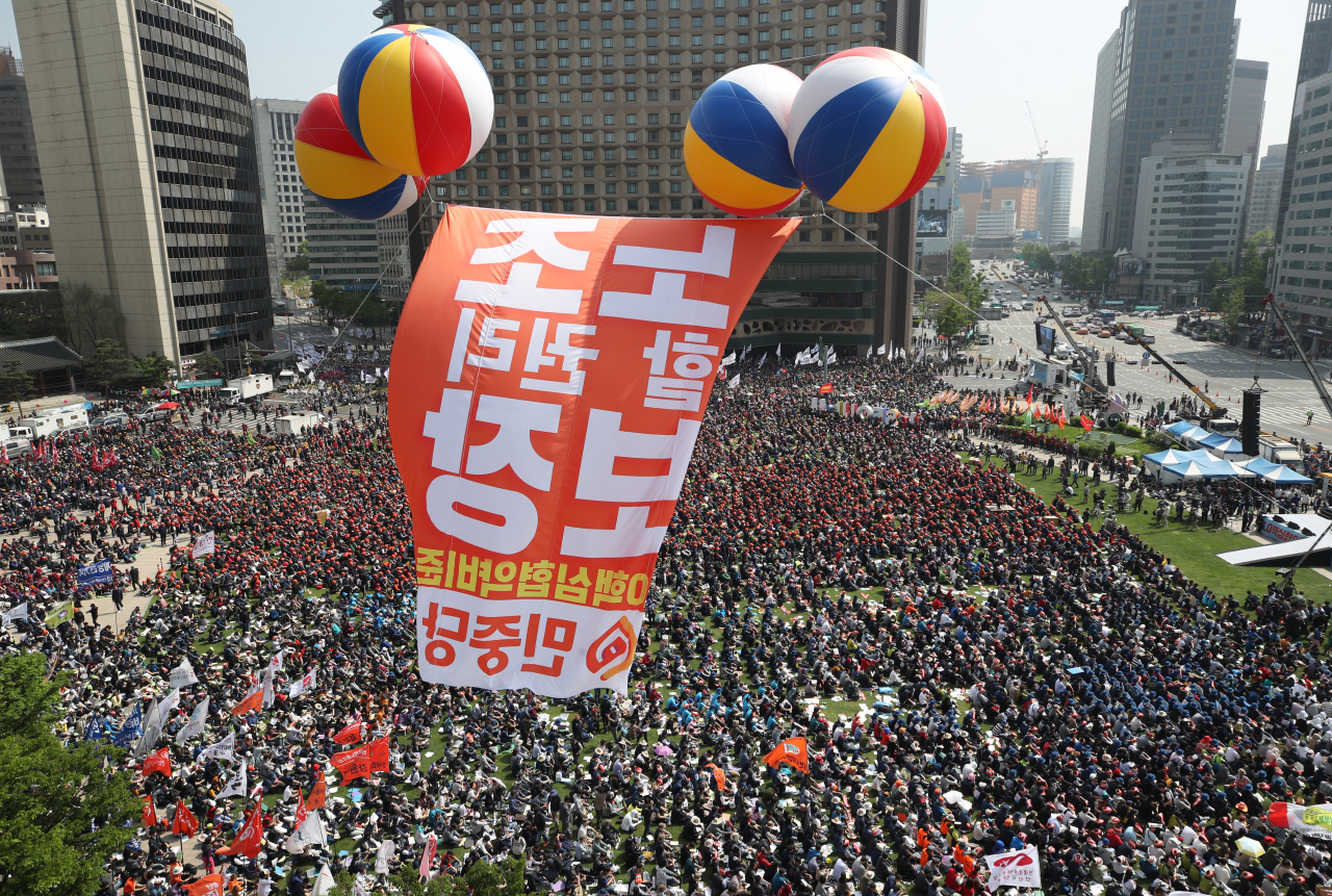 (Yonhap)