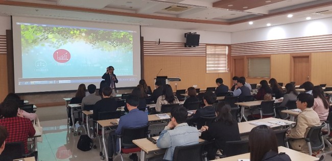 [경기도교육청 제공]
[경기도교육청 제공]