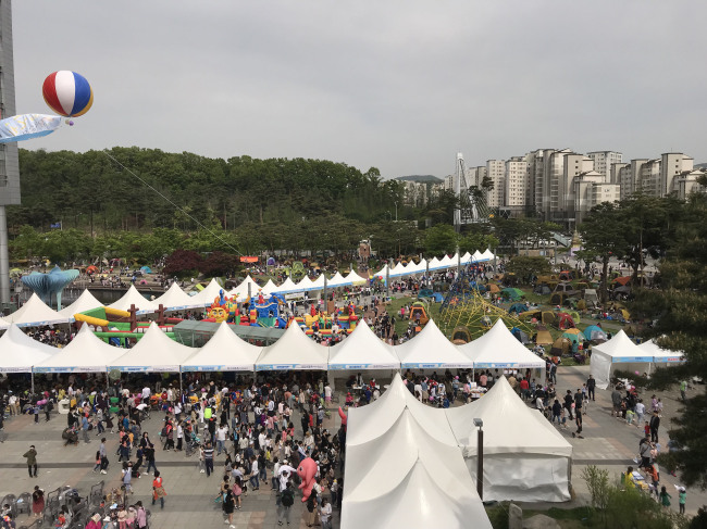 [성남시 제공]
[성남시 제공]