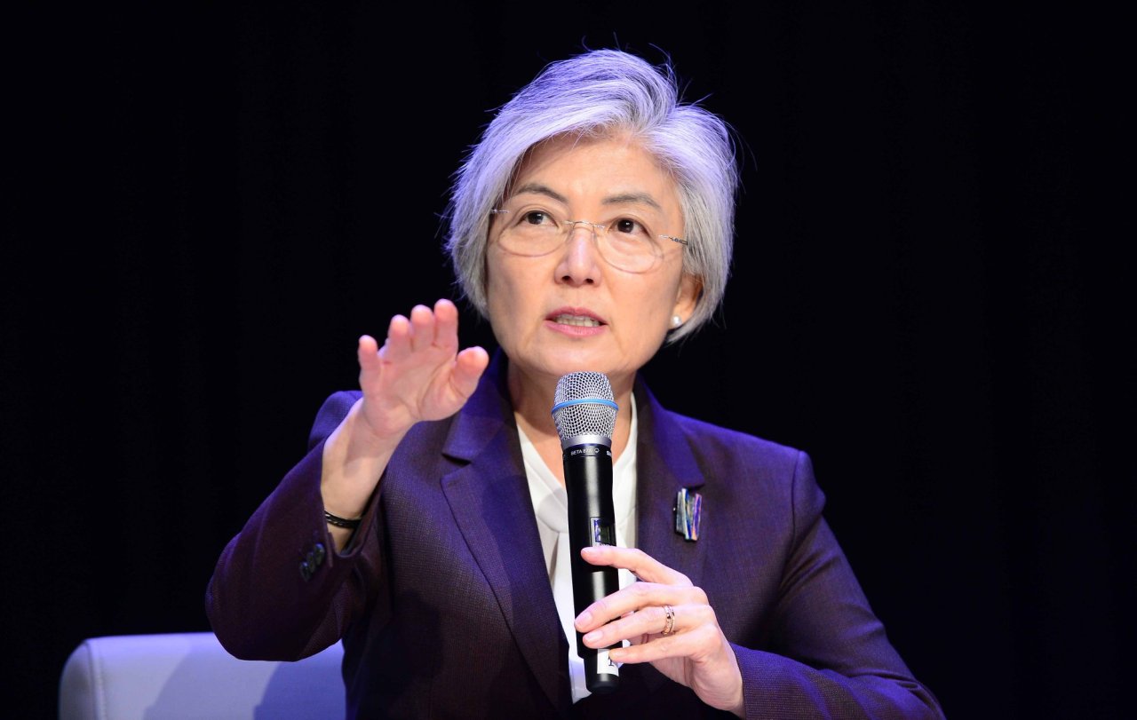 Foreign Minister Kang Kyung-wha. Yonhap
