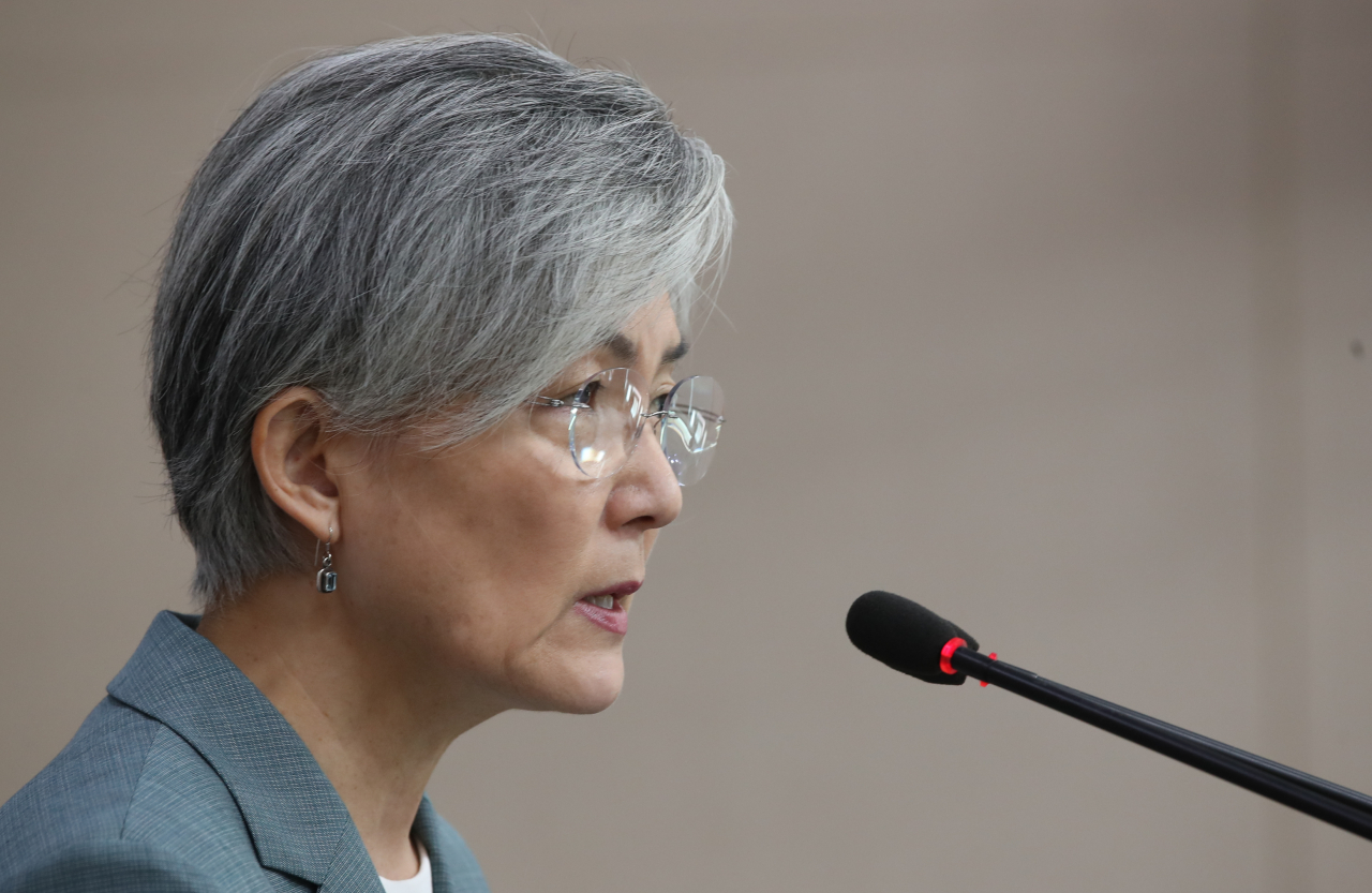 Minister of Foreign Affairs Kang Kyung-wha speaks during the press conference held in Seoul on Thursday. Yonhap