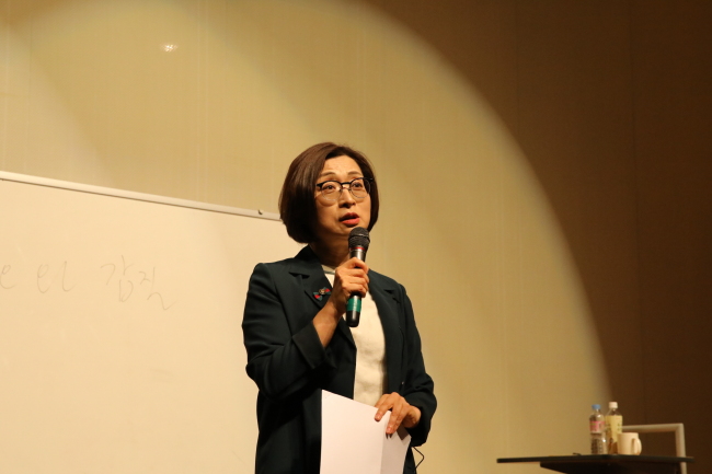 가천대 지성학 특강 나선 은수미 성남시장.[가천대 제공]
가천대 지성학 특강 나선 은수미 성남시장.[가천대 제공]
