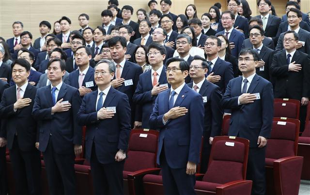 문무일 검찰총장.  [연합]