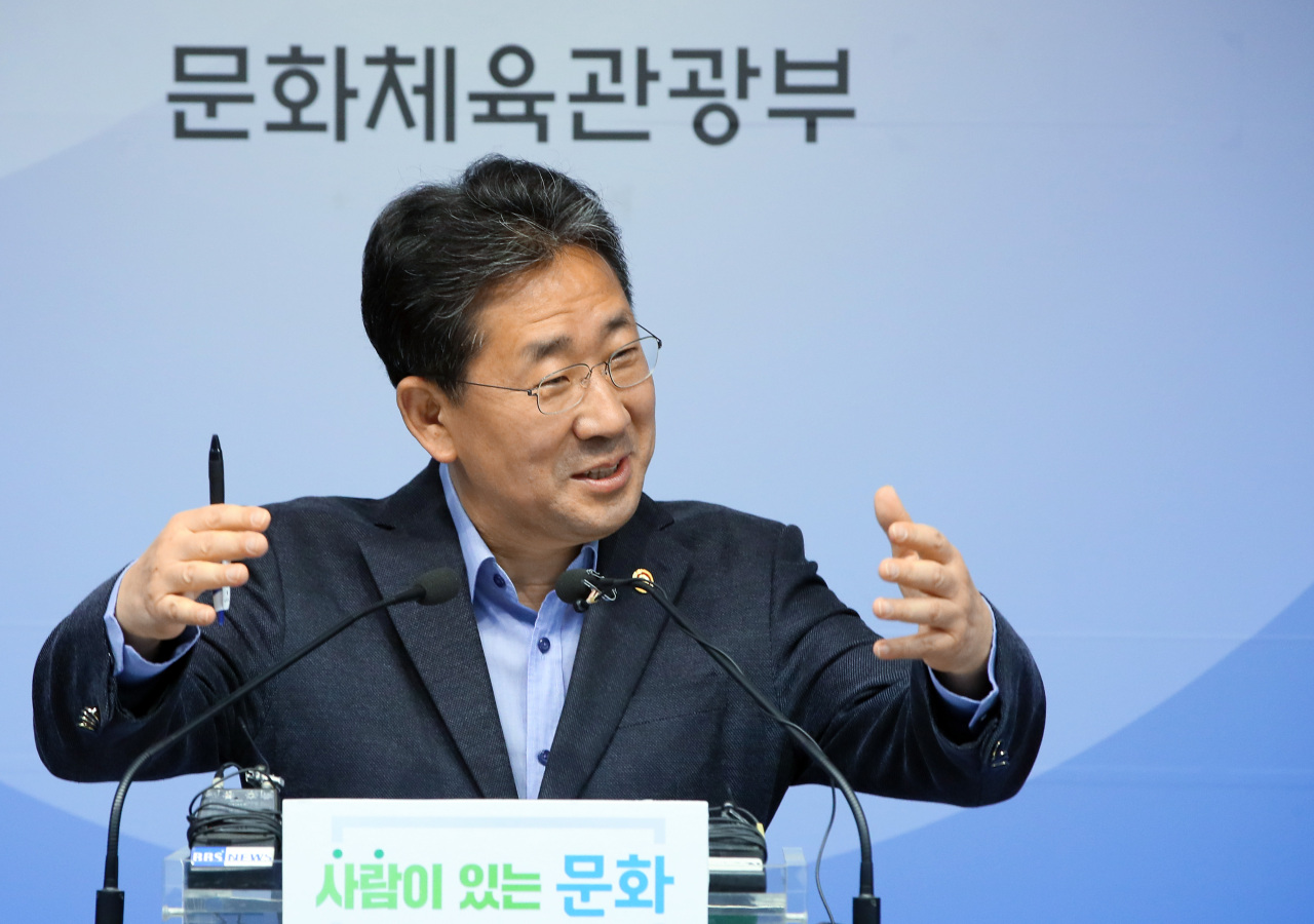 (Yonhap)