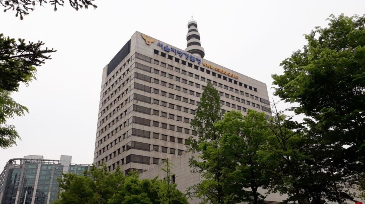 Seoul Metropolitan Police Agency in Jongno-gu, Seoul (Yonhap)