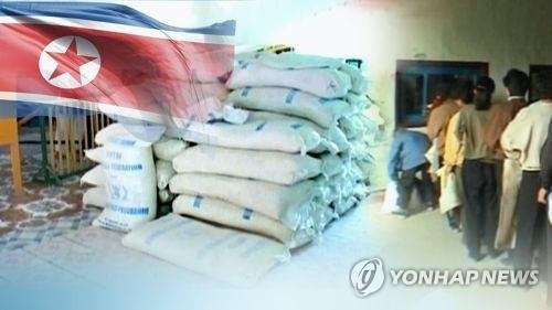사진]대북 식량지원(CG).[사진=연합뉴스TV 제공]