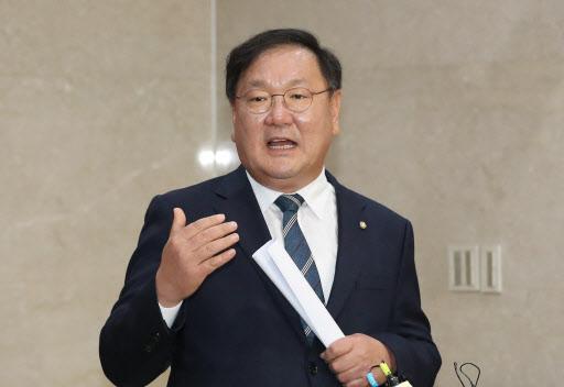 김태년 의원