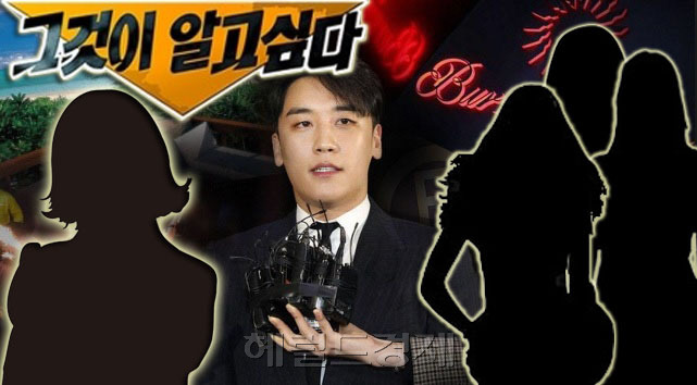 [그래픽=이운자 기자/yihan@heraldcorp.com]