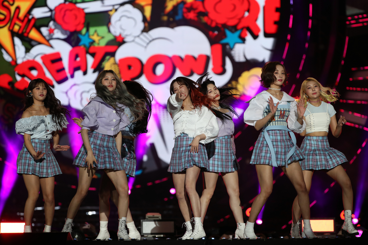(Yonhap)