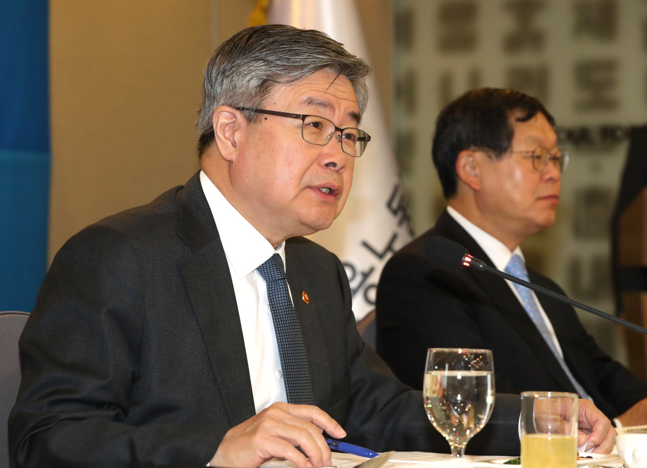 (Yonhap)