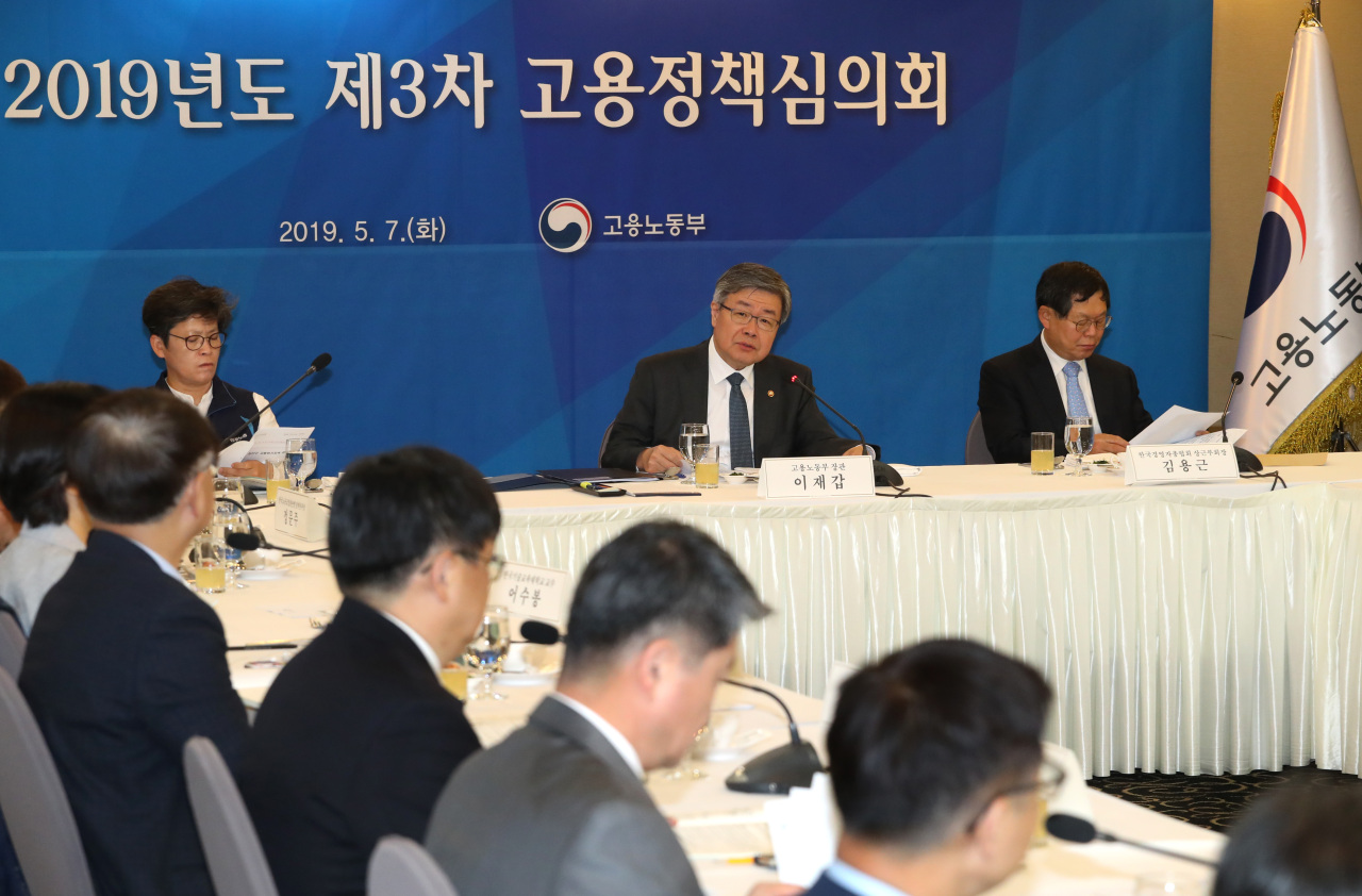 (Yonhap)