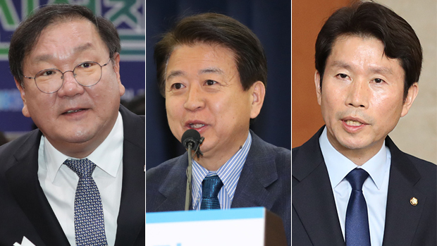From left: Rep. Kim Tae-nyeon, Rep. Noh Woong-rae, and Rep. Lee In-young running for floor leader of the ruling Democratic Party. (Yonhap)