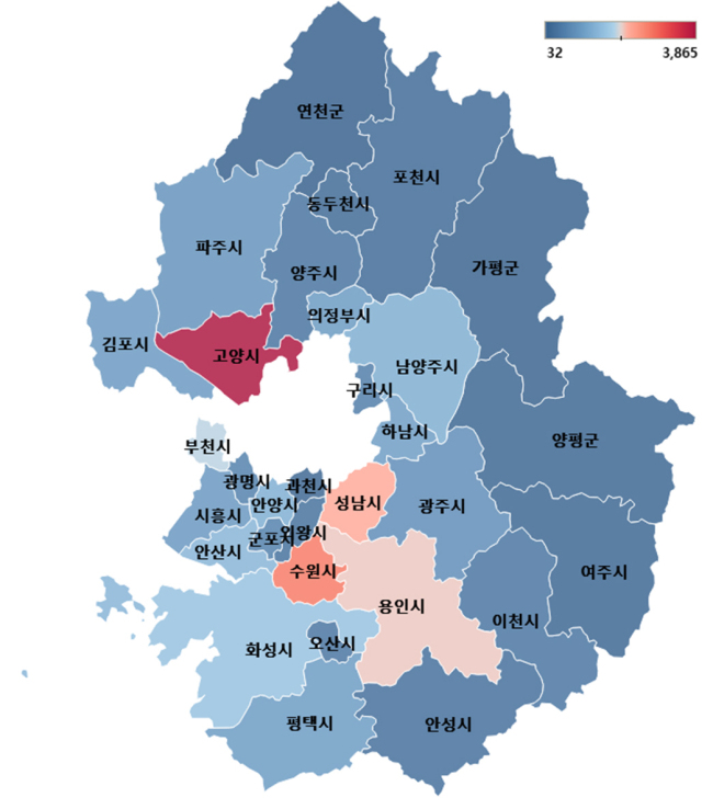 [경기도 제공]
[경기도 제공]