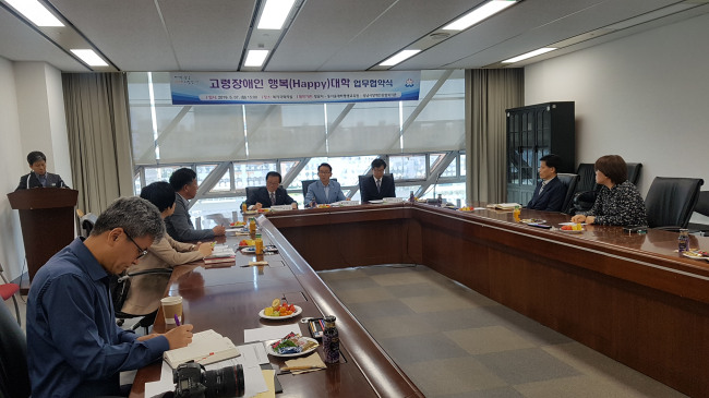[성남시 제공]
[성남시 제공]