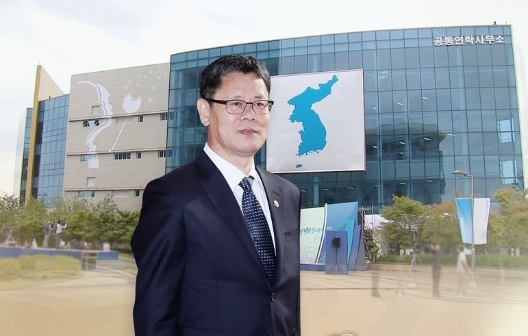 (Yonhap)