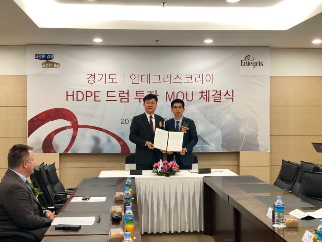 [경기도 제공]
[경기도 제공]