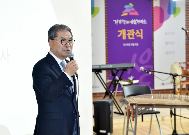 [이재정 경기교육감]
[이재정 경기교육감]