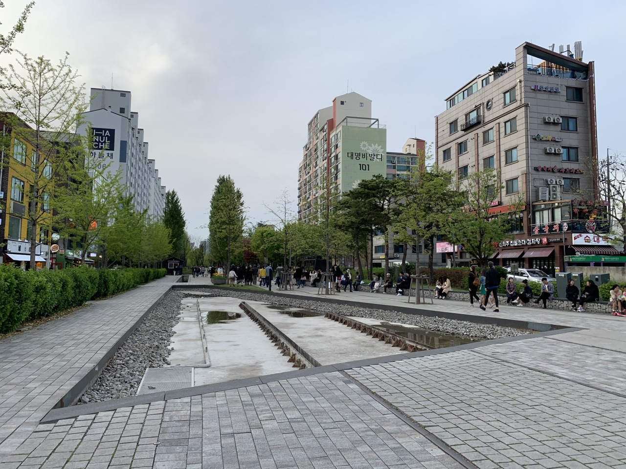 Gyeungui Line Forest Park (Kim Arin/The Korea Herald)