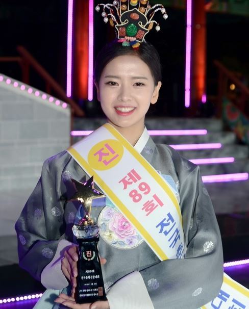(연합뉴스)