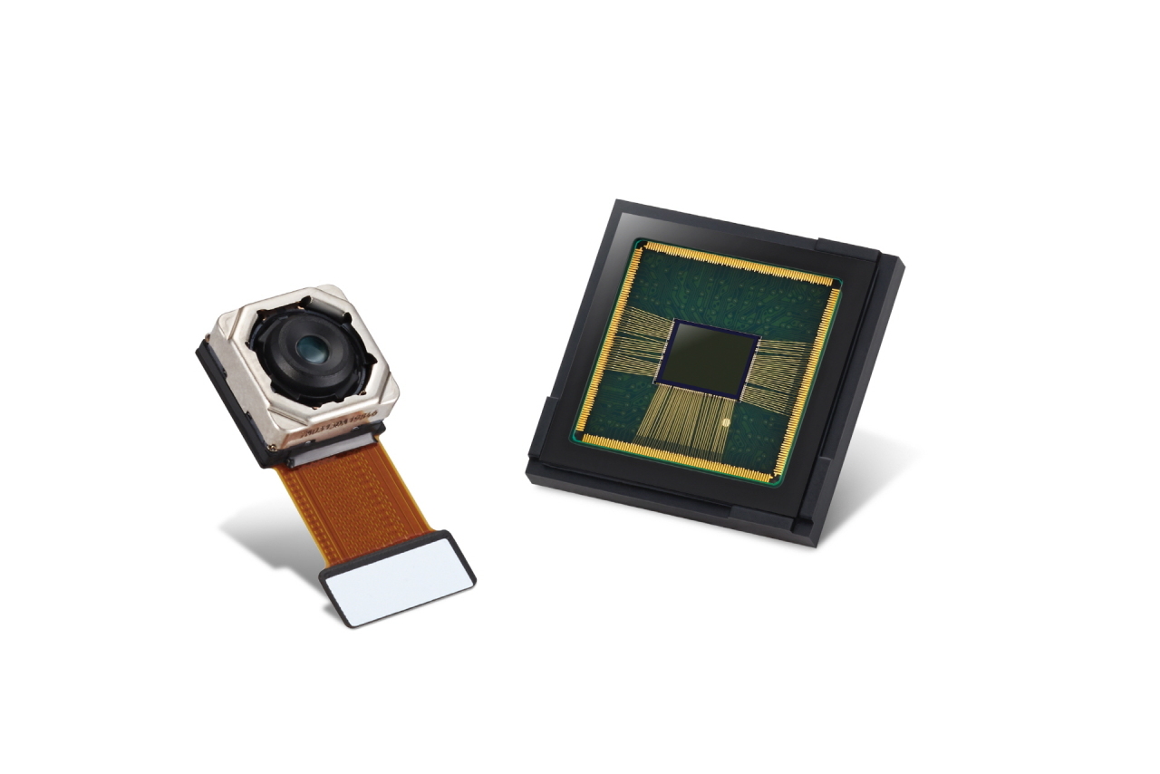 High Resolution Array Sensor Samsung unveils world’s highest-resolution image sensor - THE INVESTOR