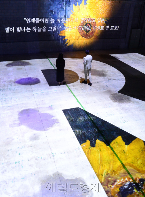 [이상섭 기자/babtong@heraldcorp.com]