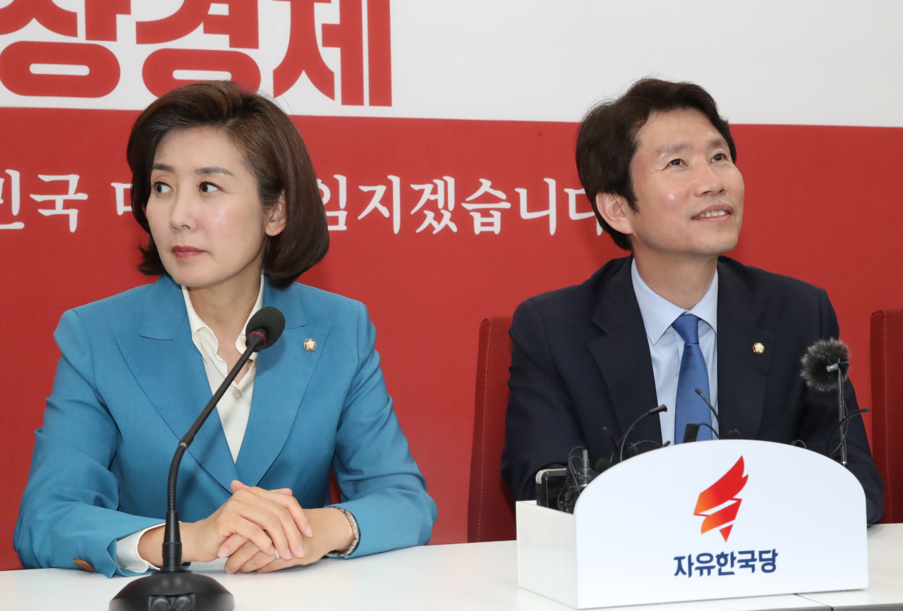 (Yonhap)