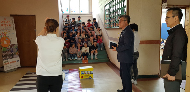 [성남시 제공]
[성남시 제공]
